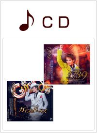 安蘭けい CD-BOX「Grace」（初回生産限定）ポップス/ロック(邦楽)