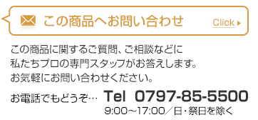 柴田侑宏脚本選 3 ～「星影の人」ほか～＜中古品＞ | 宝塚アン