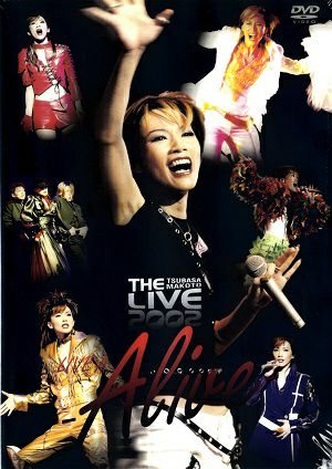 真琴つばさ　THE　LIVE　2002　LIVE　A　Alive＜中古品＞