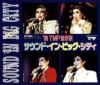 90 TMP音楽祭 サウンド・イン・ビッグ・シティ(CD)＜新品＞ | 宝塚アン