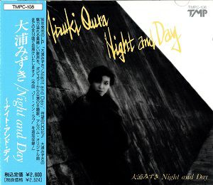 大浦みずき　Night and Day(CD)