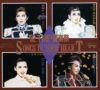 92 TMP音楽祭 SONG IN YOUR HEART(CD)＜中古品＞ | 宝塚アン