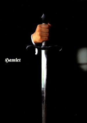 ハムレット　劇団四季　四季劇場(秋)公演プログラム