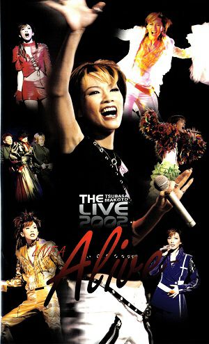  真琴つばさ　THE LIVE 2002 LIVE A-Alive-(ビデオ)＜中古品＞