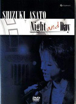 【宝塚歌劇団　姿月あさと】CD　SHIZUKI THE  FIRST 宝塚歌劇団 姿月あさと】CD SHIZUKI THE FIRST