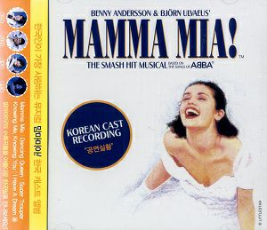 マンマ・ミーア！　2007年 ニュー・韓国・キャスト (輸入CD)