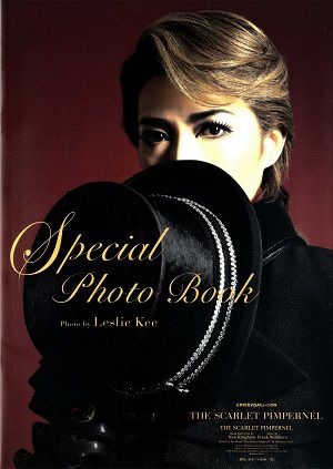 スカーレット・ピンパーネル　星組　東京公演プログラム+Special Photo Book＜中古品＞
