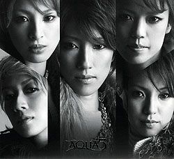 AQUA5 「シラユキ」(CD+DVD)＜中古品＞ | 宝塚アン