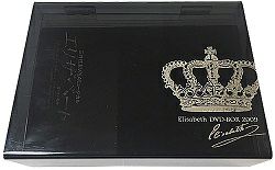 エリザベートElisabeth DVD-BOX 2009＜中古品＞ | 宝塚アン