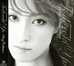 轟悠 「25th anniversary TODOROKI Yu Song Collection」 (CD)＜中古品