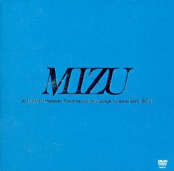 2010 Mizu Natsuki Takarazuka Sky Stage Special DVD-BOX 「MIZU」＜中古品＞ | 宝塚アン