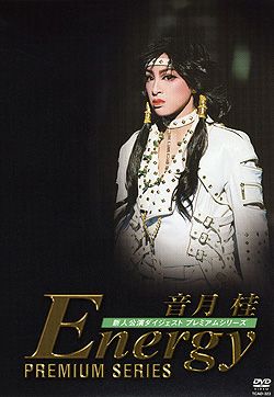 DVD/宝塚歌劇「 Romance de Paris / レ・コラージュ 」：ざうるす通販部 - CD・DVD