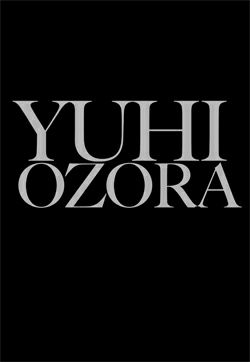 大空祐飛/Special DVD-BOX YUHI OZORA「大空祐飛」〈初…Ω