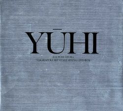 2012 YUHI OZORA Takarazuka Sky Stage Spesical DVD-BOX 「YUHI