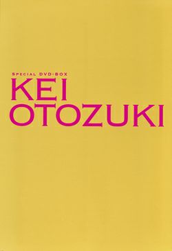 音月桂 Special DVD-BOX 「KEI OTOZUKI」＜新品＞ | 宝塚アン