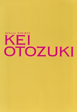音月桂 Special DVD-BOX 「KEI OTOZUKI」＜中古品＞ | 宝塚アン