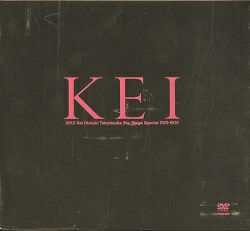 音月桂 Takarazuka Sky Stage Spesical DVD-BOX 「KEI」＜新品 