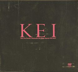 音月桂 Takarazuka Sky Stage Spesical DVD-BOX 「KEI」＜中古品 