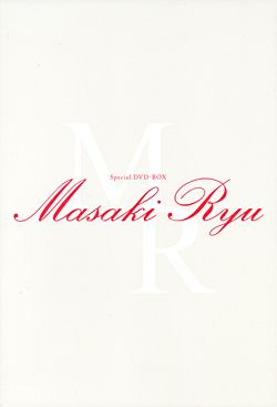 龍真咲 Special DVD-BOX 「MASAKI RYU」＜中古品＞ | 宝塚アン