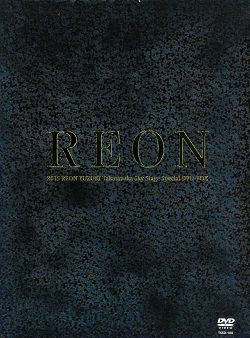 2015 REON YUZUKI Takarazuka Sky Stage Special DVD-BOX 「REON」(DVD)＜新品＞ | 宝塚アン