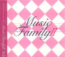低価格 Music 宝塚アン | (CD)＜新品＞ II Family アニメ