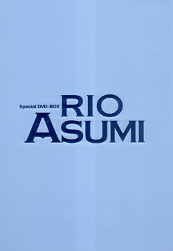 明日海りお Special DVD-BOX 「RIO ASUMI」＜新品＞ | 宝塚アン