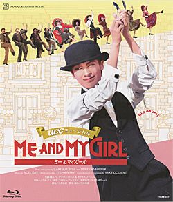 ME AND MY GIRL 花組(Blu-ray)＜新品＞ | 宝塚アン