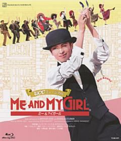 その他 ME AND MY GIRL Blu-ray ME AND MY GIRL』（'23年星組）: ブルーレイ・DVD・CD - 宝塚