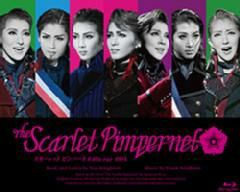 宝塚THE SCARLET PIMPERNEL Blu-ray BOX〈4枚組〉柚希礼音