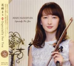 花總まり 「Especially For You」 (CD) ＜中古品＞ | 宝塚アン