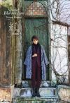 宝塚 - Special Blu-ray Box　Yuzuru Kurenai Special Blu-ray BOX SAKINA AYAKAZE: ブルーレイ・DVD・CD