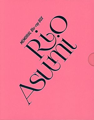 MEMORIAL Blu-ray BOX 「RIO ASUMI」 (Blu-ray)＜中古品＞ | 宝塚アン