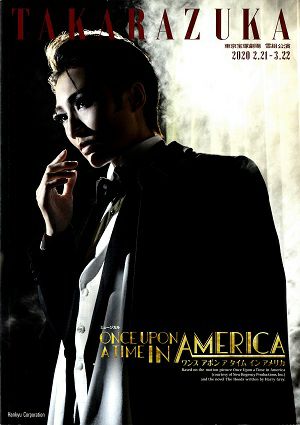 ONCE UPON A TIME IN AMERICA　雪組　東京公演プログラム＜中古品＞
