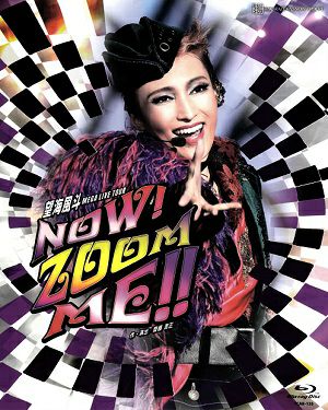 望海風斗 MEGA LIVE TOUR 「NOW！ZOOM ME！！」(Blu-ray)＜新品 ...