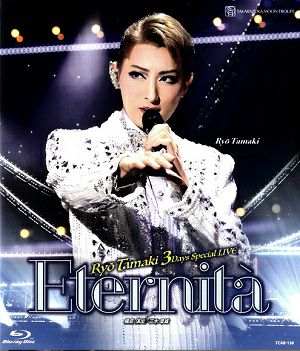 珠城りょう 3Days Special Live『Eternita』(Blu-ray)＜新品＞