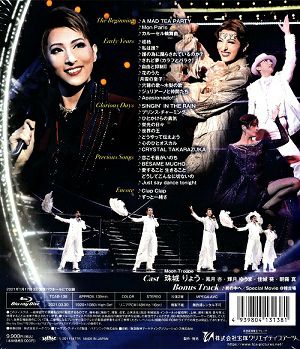 珠城りょう 3Days Special Live『Eternita』(Blu-ray)＜中古品＞