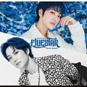 七海ひろき 「FIVESTAR」【通常盤】 （CD）＜中古品＞