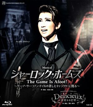 シャーロック・ホームズ/Delicieux (Blu-ray)＜新品＞ | 宝塚アン