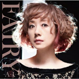  涼風真世 「Fairy ～A・I～ 愛 」【通常盤】 (CD) ＜新品＞