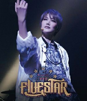 七海ひろき　One-man LIVE773 FIVESTAR （Blu-ray）＜新品＞