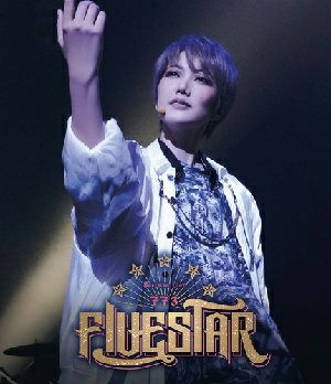 七海ひろき　One-man LIVE773 FIVESTAR （Blu-ray）＜中古品＞