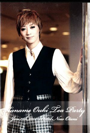 凰稀かなめ　お茶会 「白夜の誓い ‐グスタフIII世、誇り高き王の戦い‐／PHOENIX 宝塚!! ‐蘇る愛‐」（2015/01/11）(DVD)＜中古品＞