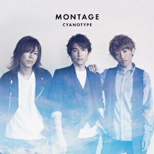 CYANOTYPE 「MONTAGE」【通常盤】 （CD）＜中古品＞