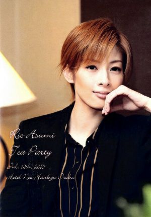 明日海りお お茶会 ベルサイユのばら 宝塚幻想曲 15 07 12 Dvd 中古品 宝塚アン