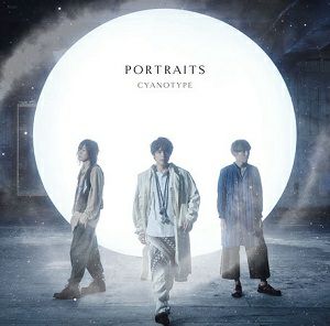CYANOTYPE 「PORTRAITS」 【初回生産限定盤】（CD）＜中古品＞