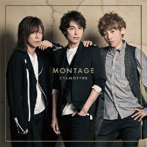 CYANOTYPE 「MONTAGE」【ファンクラブ&ライブ会場限定盤】 （2CD）＜中古品＞