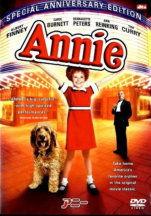 Annie SPECIAL ANNIVERSARY EDITION (DVD)＜中古品＞
