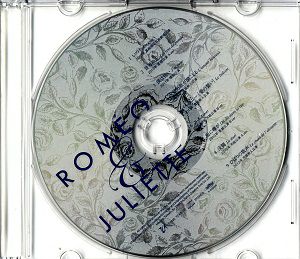 ロミオとジュリエット ノベルティcd 非売品 Cd 中古品 宝塚アン