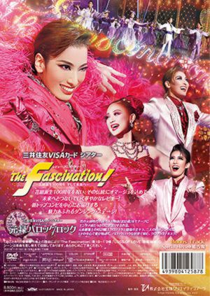 元禄バロックロック／The Fascination！(DVD)＜新品＞