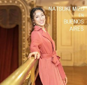水夏希 「NATSUKI MIZU EN BUENOS AIRES」（AQUA限定盤） (CD)＜中古品＞
